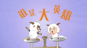 电影海报